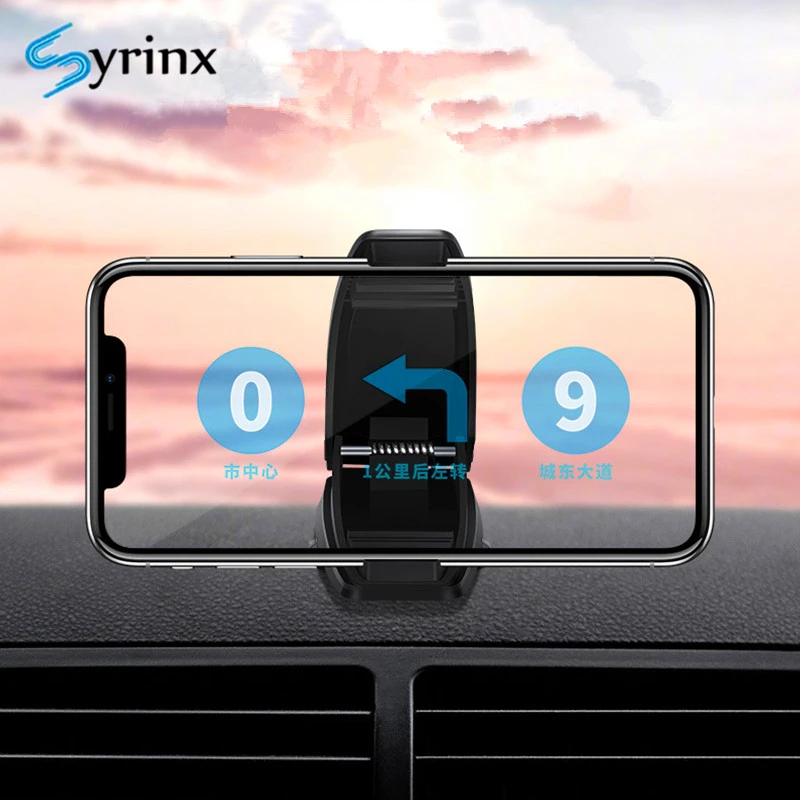 

Syrinx Cellphone Car Holder 2019 Stone Pattern Fashion Navigation Support Stand Hud Design Universal Dashboard Car Phone Holder