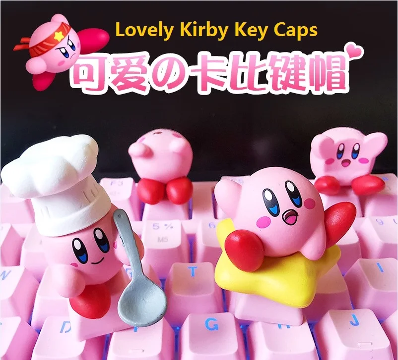 

Keycap cute pink lovely cartoon personality stereo Kirby key cap mechanical keyboard cap PBT transparent single gaming key caps
