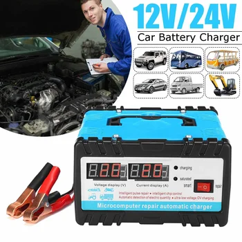 

12/24V Car Battery Charger Fully Automatic Smart Fast Charger for AGM GEL WET Lead Acid Battery Pulse Repair Charger