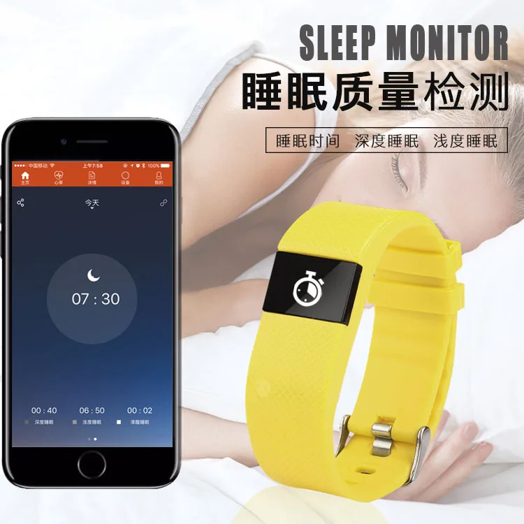 

Smart Bracelet Heart Rate Sleep Health Monitoring Sports Bluetooth Wristband Micro Mall Supply of Goods Mention Package