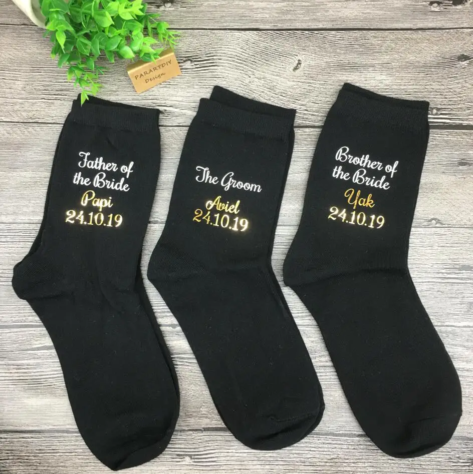 Персонализированные носки с любыми именами для свадьбы жениха лучшего мужчины