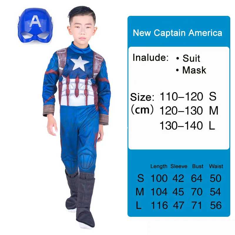 New-Captain-America Marvel/детская одежда для хеллоуина; костюм из аниме «Оптимус Прайм»; вечерние костюмы «мстители», «Трансформеры», «Нептун», «Звездные войны»; праздничные костюмы - Цвет: New-Captain-America