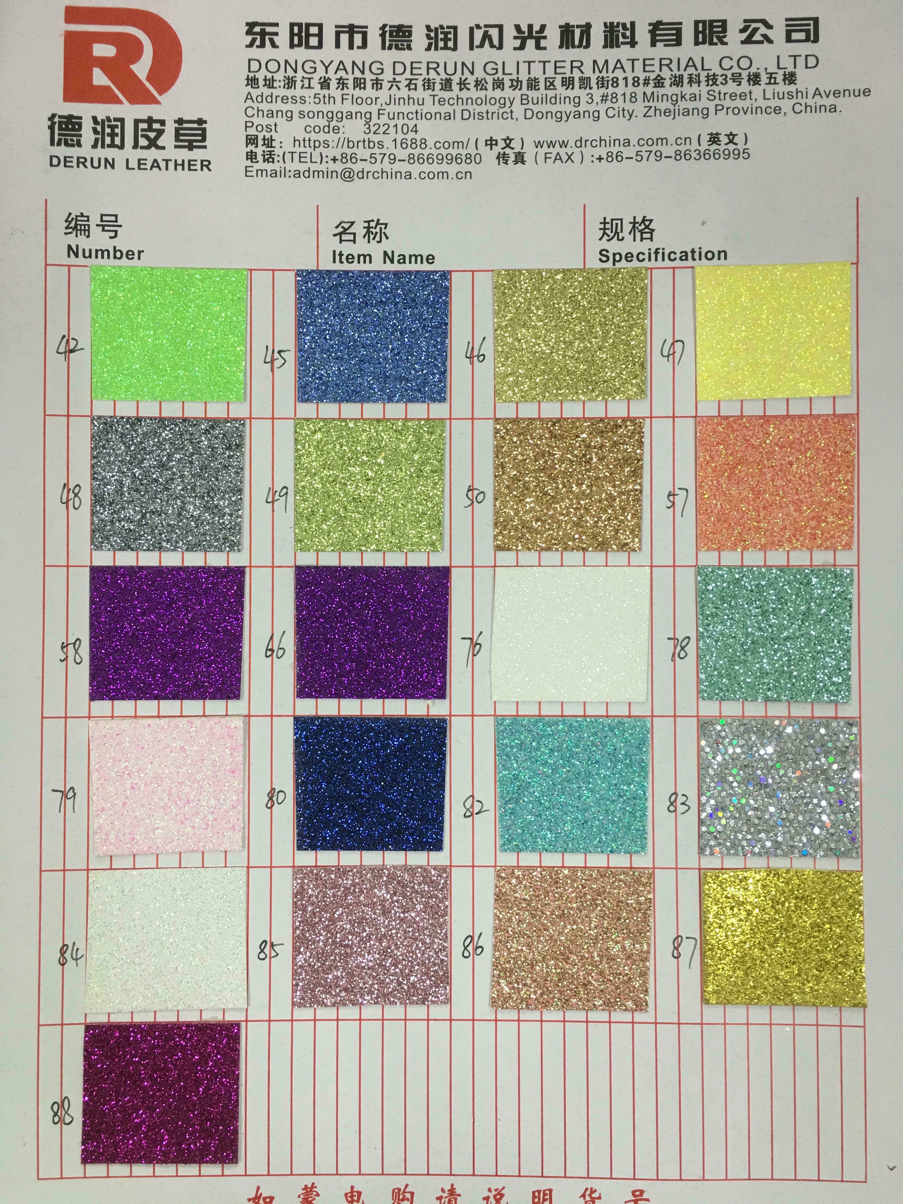 250 Pieces 12*12 300gsm Colorful Glitter Paper Glitter Cardstock Paper For  Making Banner ,Cake Topper