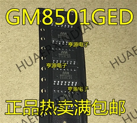 10 шт./лот WM8501GED WM8501 SOP14 в