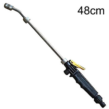 

Car High Pressure Power Water Jet Water Gun Washer Tools Car Garden Cleaner Watering Lawn Care 48cm
