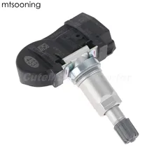 Mtsooning 433 МГц датчик системы контроля давления в шинах 56029527AA для Dodge Magnum зарядное устройство Мститель путешествие Chrysler Sebring 200