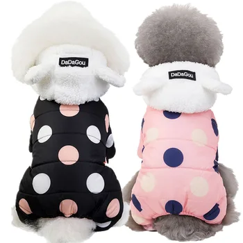 Winter Dog Clothes For Small Dogs Pets Puppy Hoodies Coat Thicken Keep Warm Cotton Coat For.jpg