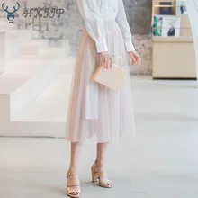 Осенне-летняя сетчатая повседневная юбка в складку с эластичной резинкой на талии, Новая женская юбка с завышенной талией, юбка с блестками