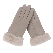 Зимние женские перчатки для сенсорного экрана, плюшевые бархатные милые теплые меховые рукавицы для сенсорного экрана, женские перчатки для защиты от холода