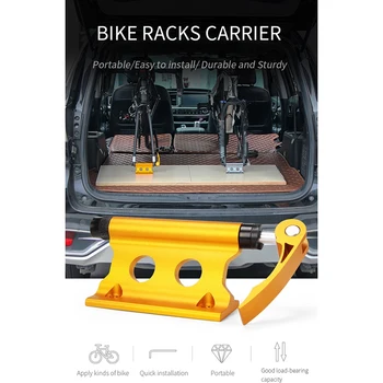 

2Pcs Bike Bicycle Car Roof Rack Carrier Quick Release Alloy Block Fork Lock Mount Racks Stable for Car Bike Accessories