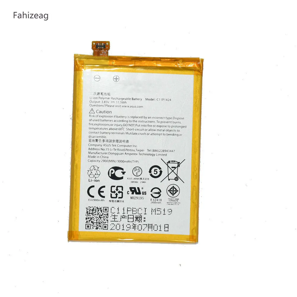 Fahizeag C11P1424 3000 мАч запасная батарея для ASUS Zenfone2 Zenfone 2 Z00ADB Z00A ZE550 ML Z008D ZE550ML ZE551ML Z00AD |