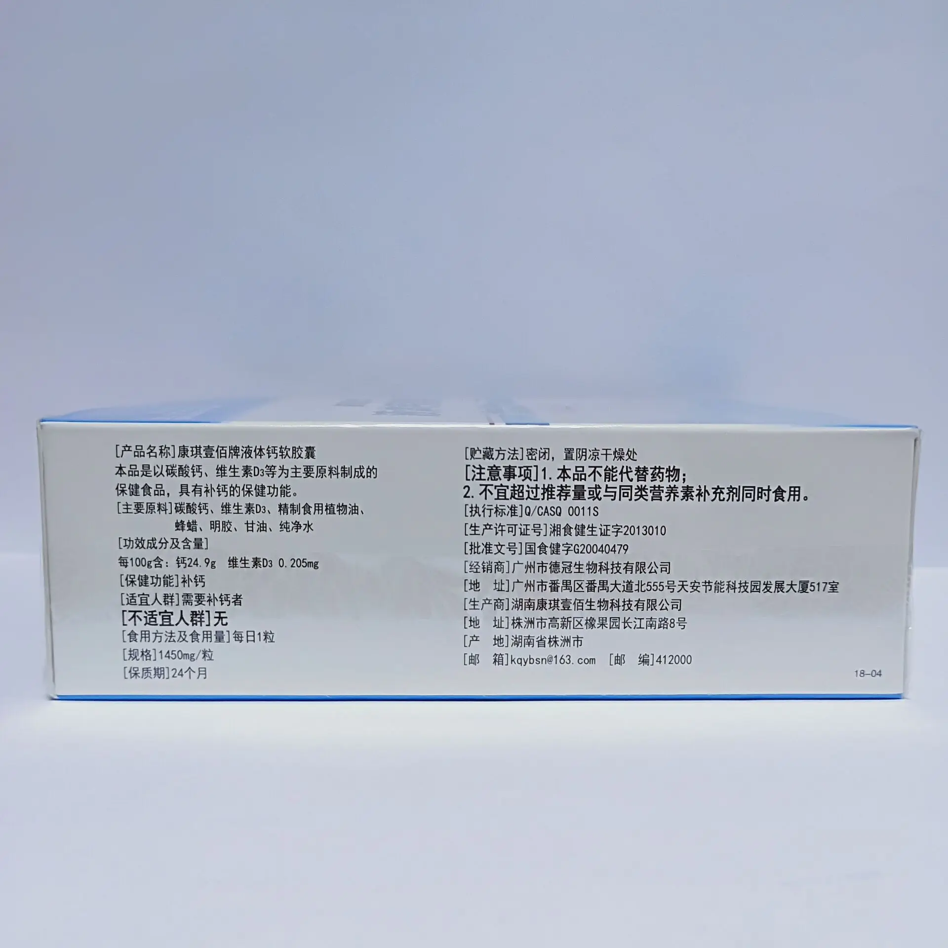 QQ图片20181002095705.jpg