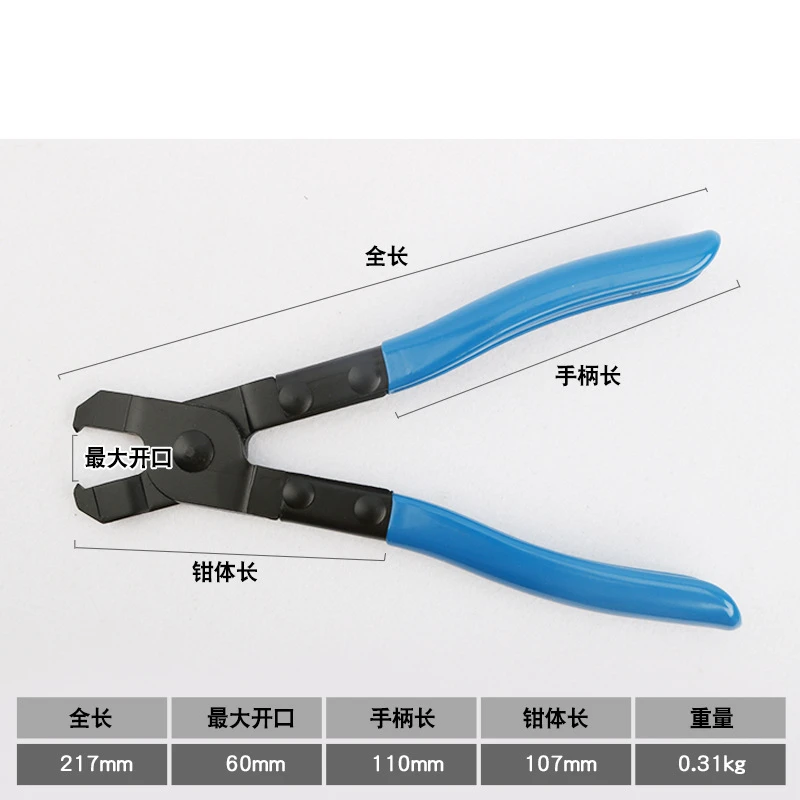 22132342854_1061668573