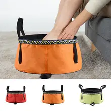 

12L Folding Basin Portable Multifunctional Nyion Cloth Camping Wash Basins for Outdoor Folding Basin Camping Wash Basins Cloth