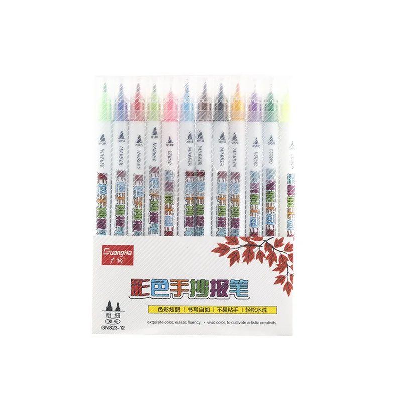 

Guangna GN823 Color Art Color Pen Painting Template Outline Coloring Pen Hollow Template Double Head Hand Copying Pen