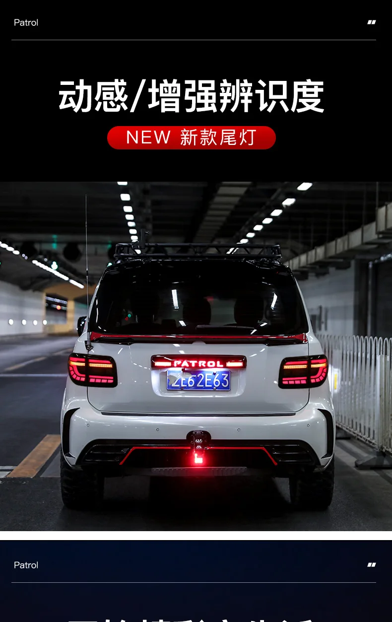 4pic автомобильный Стайлинг светодиодный фонарь для Nissan Patrol Y62 2012- светодиодная сигнальная лампа задний фонарь светодиодный динамический сигнал поворота+ drl+ тормоз+ Парк+ сигнальный фонарь