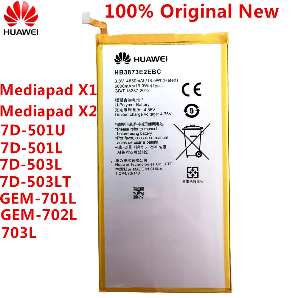 Оригинальный аккумулятор Huawei Mediapad Honor X1 X2 7 0 дюйма/7D-501U 7D-501L 7D-503L 7D-503LT GEM-701L GEM-702L/703L