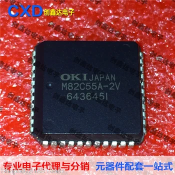 

5pieces M82C55A-2V CMOSIC Original