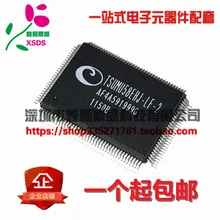 5 шт./лот TSUMU58EHJ-LF-2 QFP
