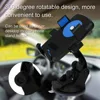 Mobile Phone Accessories