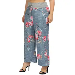 HN женские цветочные Drawstring талии Палаццо яркие брюки Широкие брюки для отдыха
