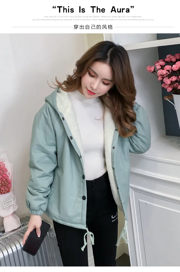 Lambs Wool Coat Women's Brushed And Thick Autumn And Winter New Style Korean-style Junior High School Students Loose-Fit Ho