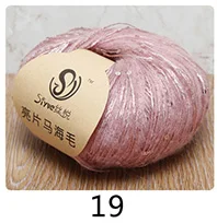 Meetee 5pcs(1pc=50g) Multicolor Beaded Sequins Mohair Wool Yarn Hand Kniting Yarn DIY Shawl Hat Hand-woven Wire Accessory YA010 - Цвет: 19