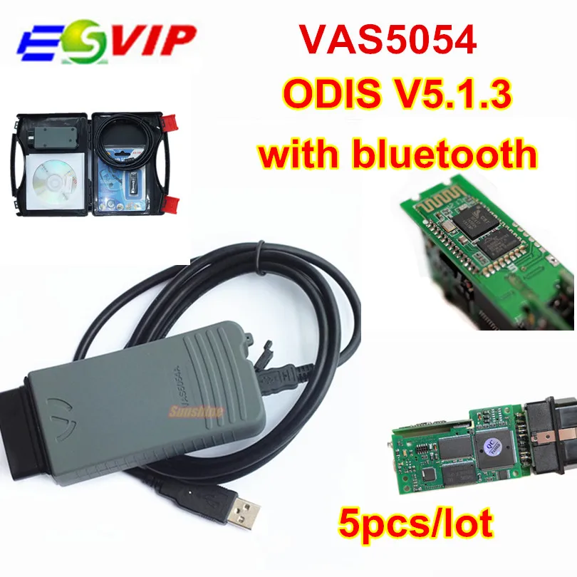 5 шт. DHL бесплатно VAS 5054A ODIS 5.1.3 Bluetooth VAS5054A полный чип VAS5054 UDS VAS6154 OBDII диагностический инструмент бесплатная доставка
