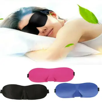 

3D Soft Padded Blindfold Blackout Eye Mask Travel Rest Sleep Aid Shade Cover Unisex 3D Soft Eye Padded Sleep Mask