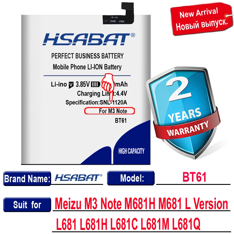 Аккумулятор HSABAT 5050 мАч BT61 для Meizu M3 Note M681H M681 L681H L версия|battery for|battery for meizunote battery |
