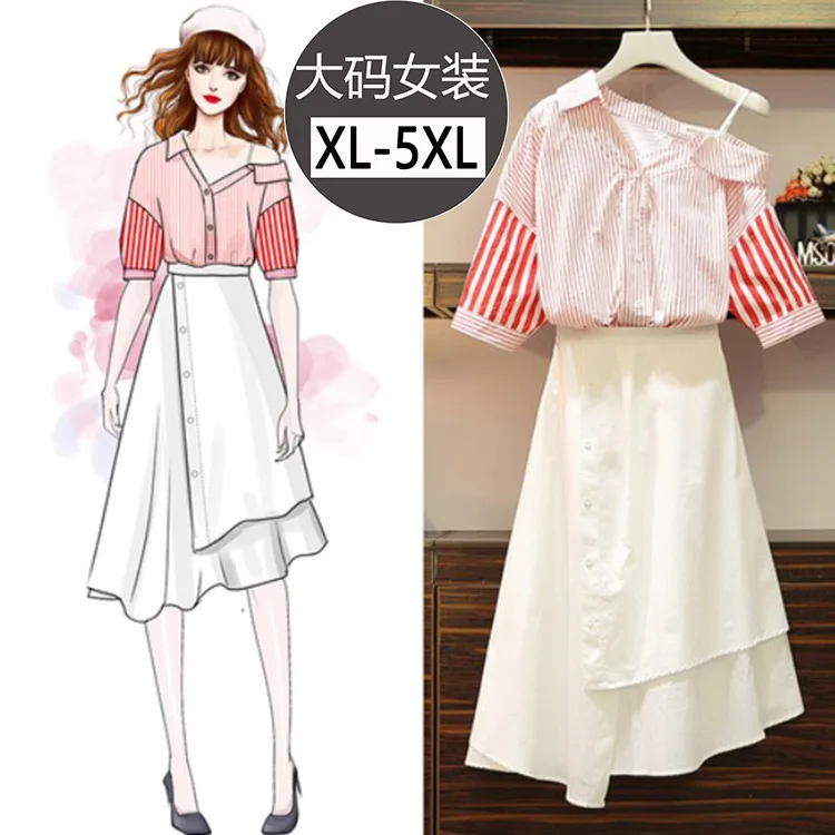 

Large Size Dress Camisole off-Shoulder-Trimmed Collar Irregular Striped Shirt Sense of Design Mid-length Skirt Two-Piece Set Sum