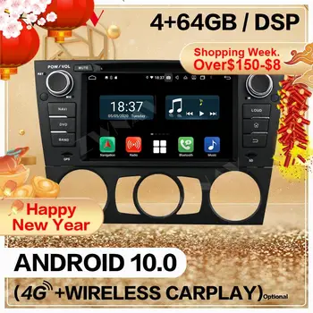 شراء 4 + 128 Carplay 2 Din لـ BMW X1 Series E81 E82 E87 E88 130 2004-2011 2012 أندرويد 10 شاشة الصوت راديو نظام تحديد المواقع نافي رئيس وحدة ستيريو