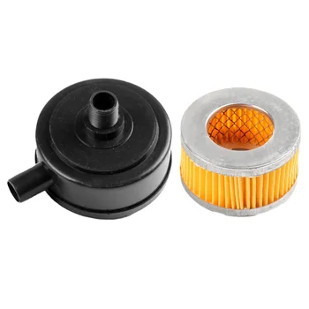 

1 Set Air Compressor Intake Silencer Muffler Filter Noice Reducer Cartridge Kit