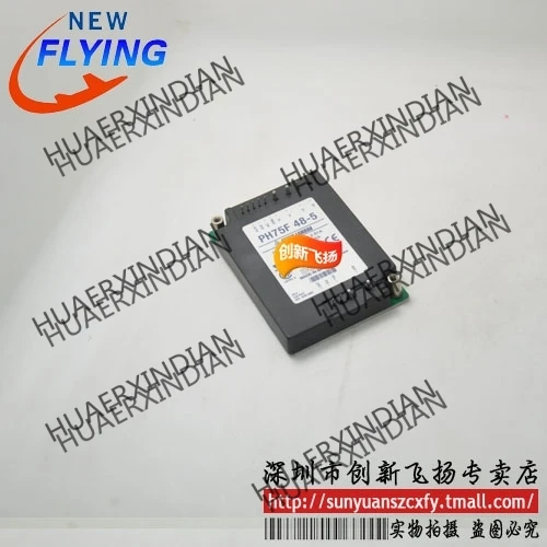 

Brand new original PH75F48-5