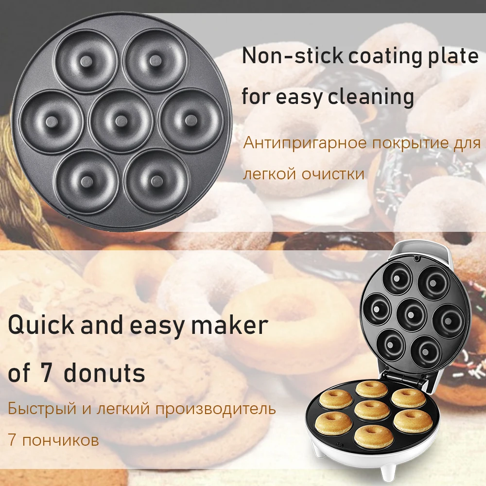 750 Вт DIY пончик производитель машина вечерние жаропрочная посуда для десерта Электрический противень с антипригарным покрытием двухсторонняя нагревательная 220 В Sonifer