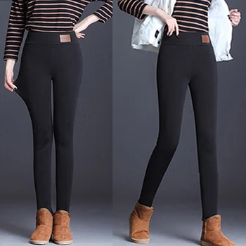 

Winter Women Warm Tights Thickened Fleece Lined Casual Lady Pants Trousers IK88