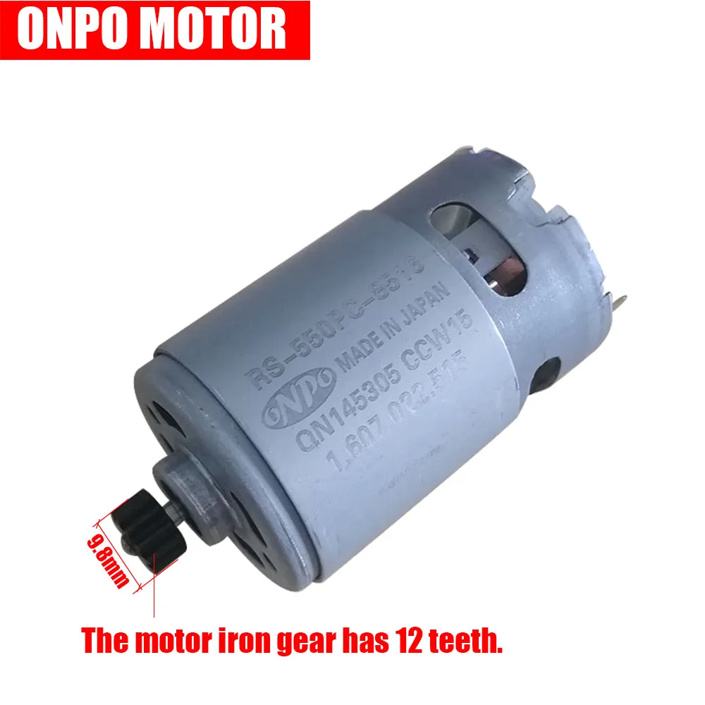 ONPO 9 6 V 12 tooth RS550PC 8516 DC motor для Bosch GSR9.6 2 3601J18L80 электродрель pards|Двигатель постоянного