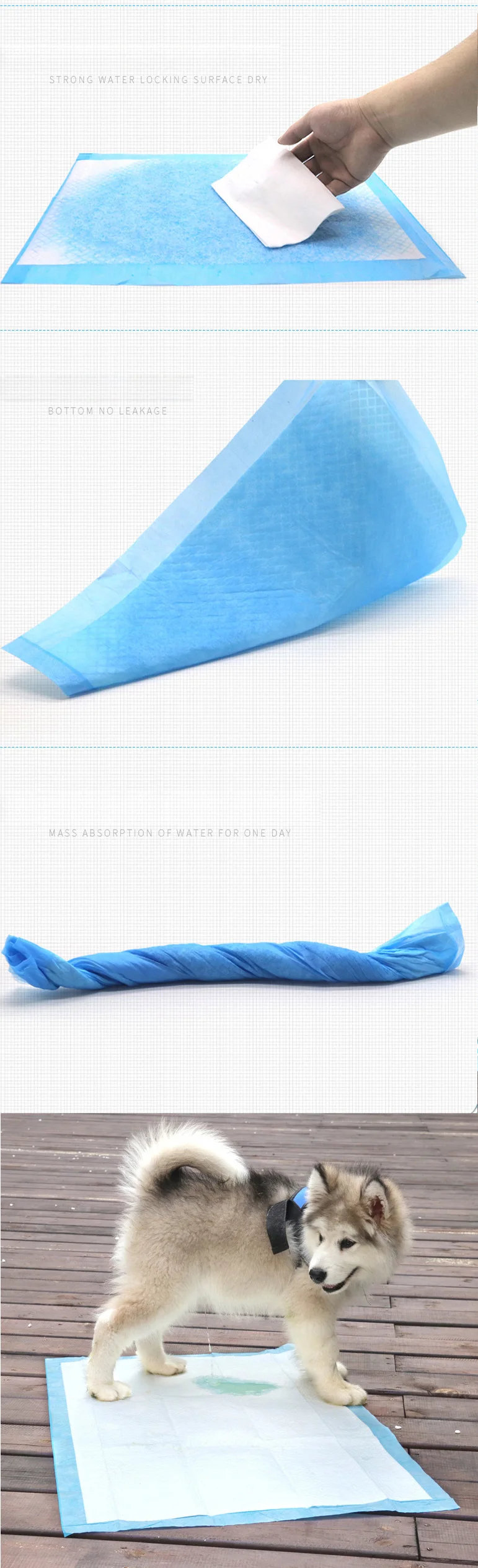 一次性宠物尿片_02