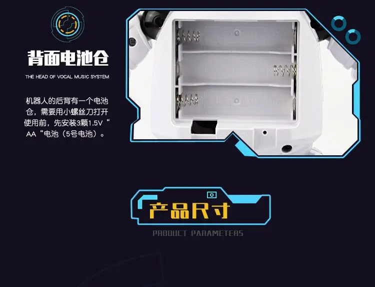 Le zhou Space dancing электрический пульт дистанционного управления, вращающийся музыкальный светильник