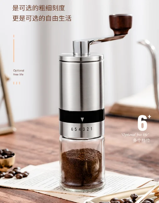 Small portable home handheld ceramic core six adjustable thickness washable stainless steel coffee bean grinder J06