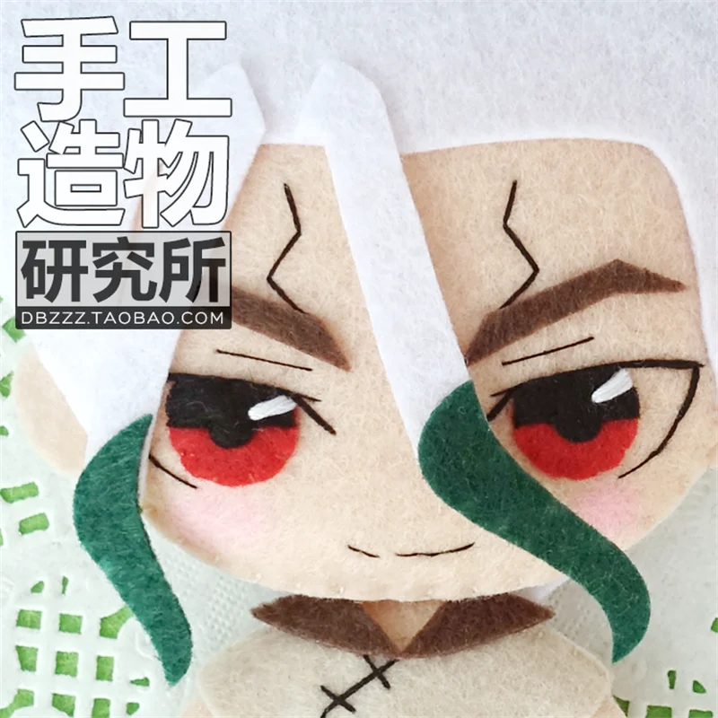 DIY Ручная работа японский аниме Dr.STONE Ishigami Senkuu Косплей Материал Упаковка