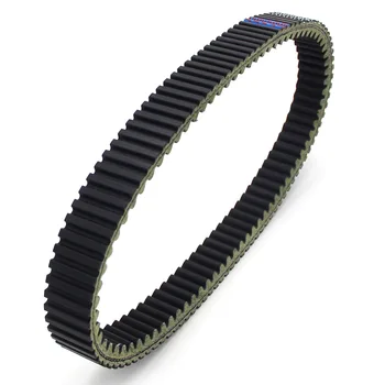 

Transmission Drive belt For Arctic Cat Wildcat X Special Edition EPS International Limited 4X 0823-391 0823-496