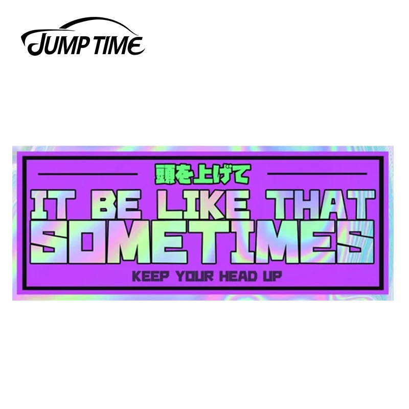 JumpTime 13x6 3 см иногда стикер JDM для окон наклейка на бампер Стайлинг автомобиля