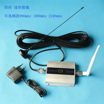

Phone Cell Signal Booster Antenna Mobile Repeater 3g Amplifier Cellular Device