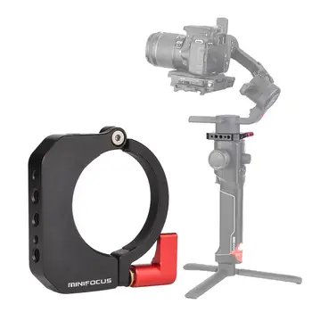 

Air 2 Mounting Clamp Extension Plate Neck Ring Mount Adapter for MOZA Air 2 Gimbal Monitor LED Video Light Mount Handle Grip