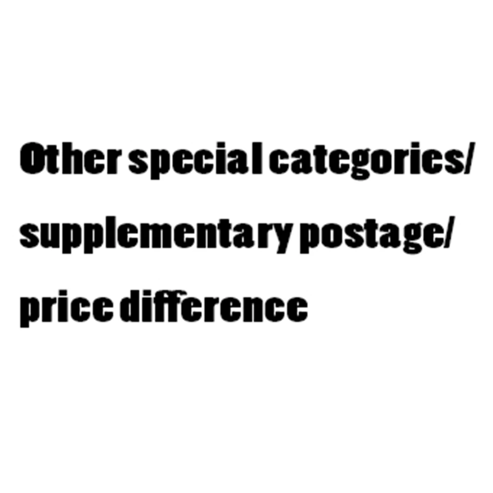 

Other special categories/supplementary postage/price difference