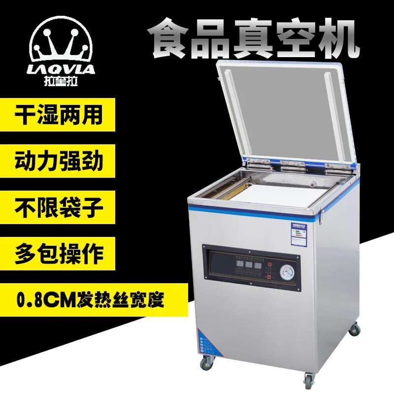 

Wet And Dry Dual Purpose Pumping Spacious Large Sealing Machine Commercial Use Plastic-envelop Machine Food Vacuum Packaging Mac