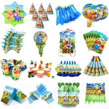 10 Kids Winnie Bear Disposable Tableware Happy Birthday Party Supplies Festival Decoration Event Party Favor Gender Reveal Decor