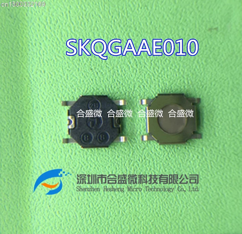 30 шт./такт переключатель SKQGAAE010 SMD 4-контактный 5*5*0 8 мембранный 4*4*0 4P | Обустройство
