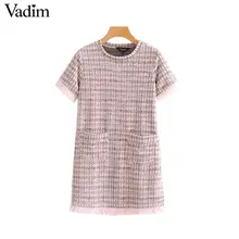 Vadim женское винтажное твидовое мини платье короткий рукав карманы женские повседневные Прямые платья шикарные кисточки эластичные vestidos QC811